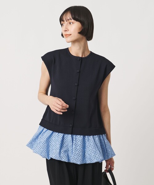 UNITED ARROWS（ユナイテッドアローズ） ベスト ジレ カットワーク