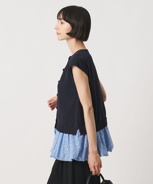 UNITED ARROWS（ユナイテッドアローズ） ベスト ジレ カットワーク