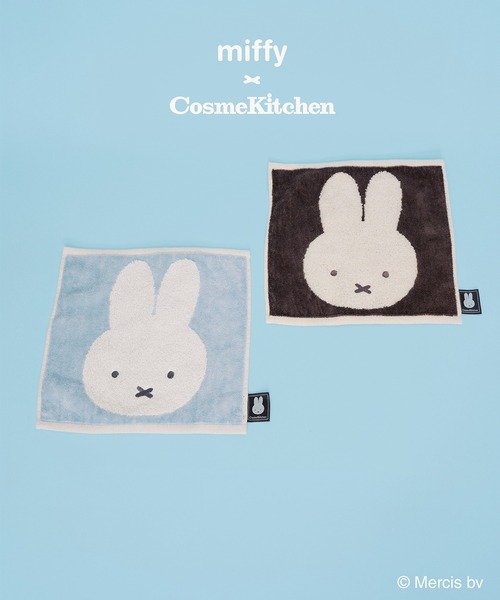 Cosme Kitchen（コスメキッチン） Cosme Kitchen / 「miffy」タオル