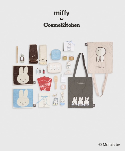 Cosme Kitchen（コスメキッチン） Cosme Kitchen / 「miffy」タオル