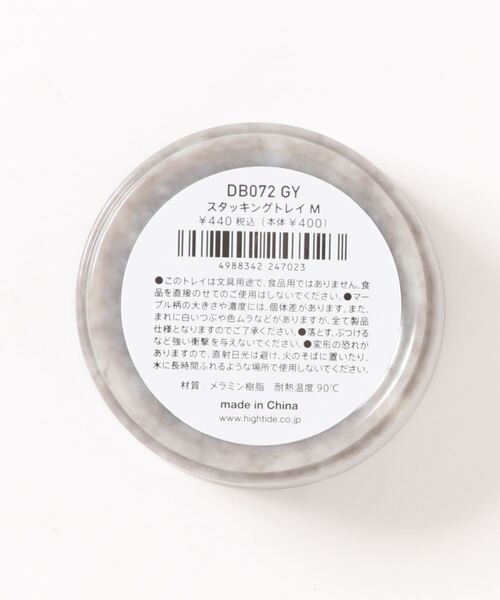 収納 Marbled Melamine Tray マーブル メラミン スタッキングトレイ (M)|ZOZOTOWN |03