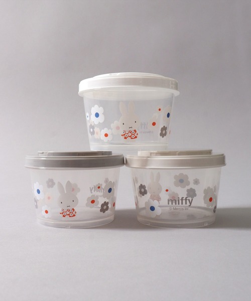 弁当箱 (SK)お弁当箱にも使える。ジョイント式 保存容器 3Pセット「240ml×3」 | BAYBLO | 18