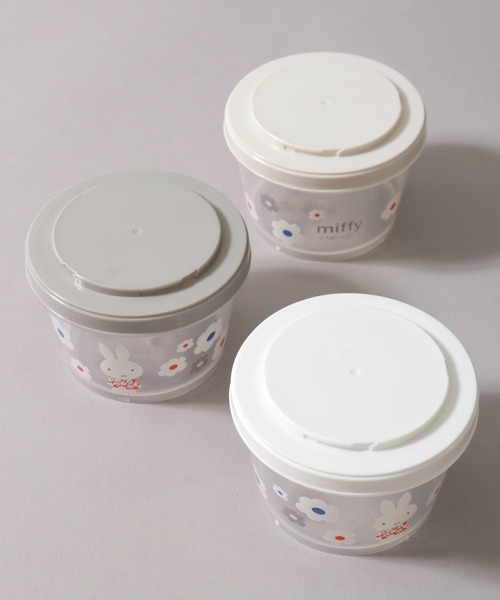 弁当箱 (SK)お弁当箱にも使える。ジョイント式 保存容器 3Pセット「240ml×3」 | BAYBLO | 22