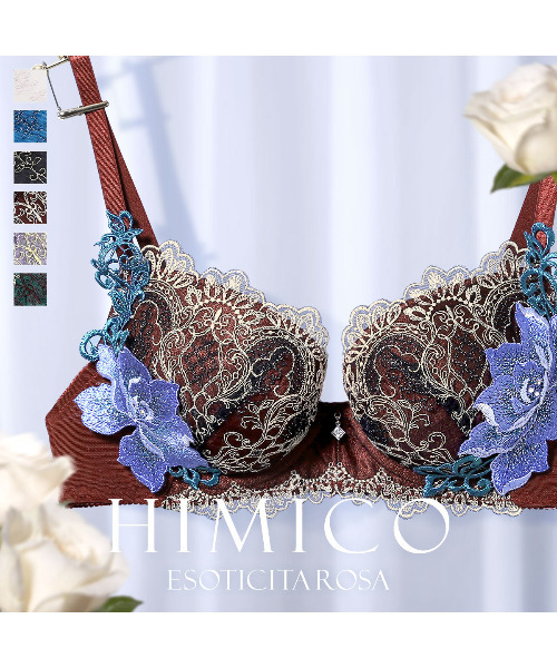HIMICO ブラジャー 「華やかな異国情緒漂う 016series」Esoticita Rosa