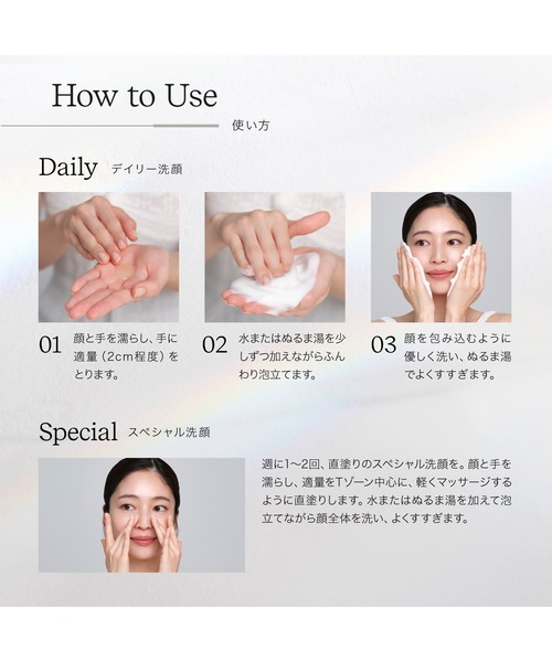 ByUR 洗顔 バイユア byur バイユア クリーンリセット ジェルスクラブ