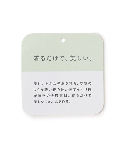 tシャツ 「WEB限定」BEAUTY FORM JERSEY サイドZIP フーディ レディース UNFILO tシャツ 「WEB限定」BEAUTY FORM JERSEY サイドZIP