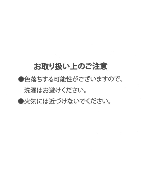 ポーチ 「世界の名作」巾着ポーチ(L) / 141601 レディース メンズ | LAKOLE | 24