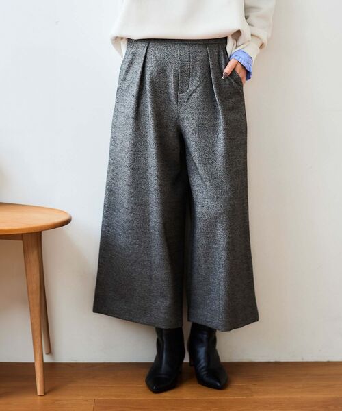 le.coeur blanc（ルクールブラン） パンツ ウォッシャブルツイード