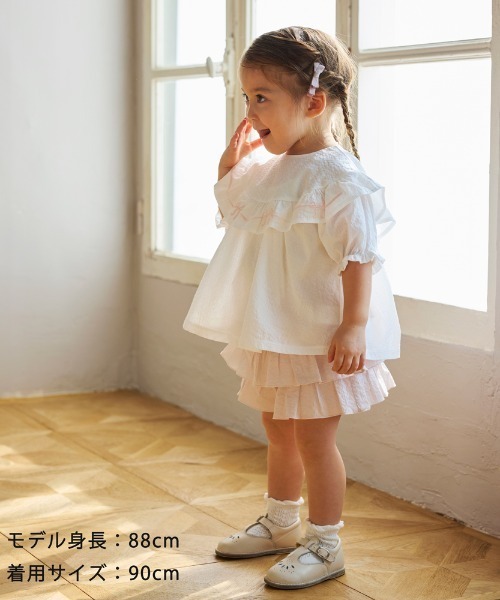 10mois（ディモワ） スカート 「」フリルティアードパンツ 80・90