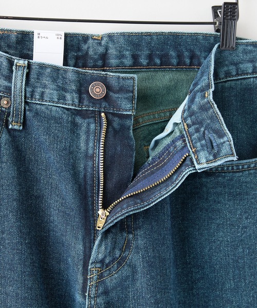 EDWIN（エドウィン） ジーンズ 403」スタンダードストレート E403-86