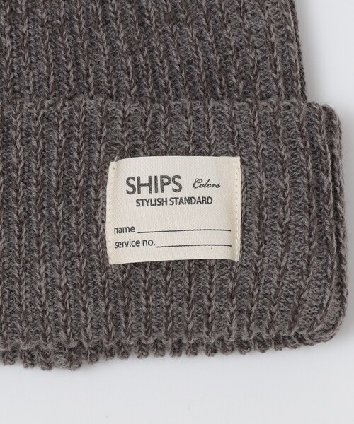 SHIPS Colors（シップスカラーズ） ニット帽 ニットキャップ SHIPS