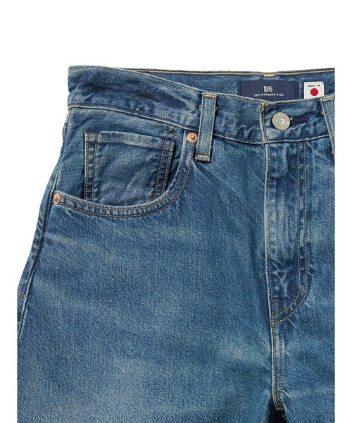 Levi's（リーバイス） ジーンズ デニム デニムパンツ BLUETAB(TM) DROP