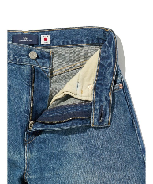 Levi's（リーバイス） ジーンズ デニム デニムパンツ BLUETAB(TM) DROP