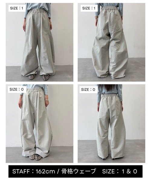 LA BELLE ETUDE（ラベルエチュード） ワイドパンツ パンツ コットン