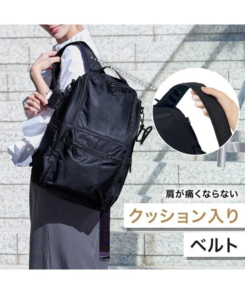 LASIEM（ラシエム） デイバック リュック マザーズバッグ マザーズ