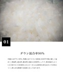 Smore / OKURUMI BAG 寝袋の詳細画像1