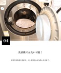 Smore / OKURUMI BAG 寝袋の詳細画像5