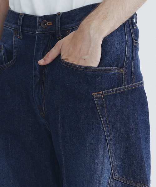 KHOKI（コッキ） ジーンズ 「KHOKI / コッキ」Draped denim pants 