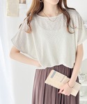 tシャツ 着映えトップス。シャーリングフレンチ...の詳細画像1