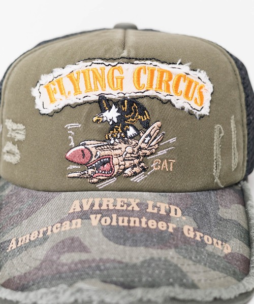 キャップ 帽子 「AVIREX」FLYING CIRCUS メッシュ CAP メンズ レディース | AVIREX | 08