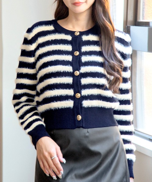 Julia Boutique（ジュリアブティック） カーディガン ボーダーシャギー