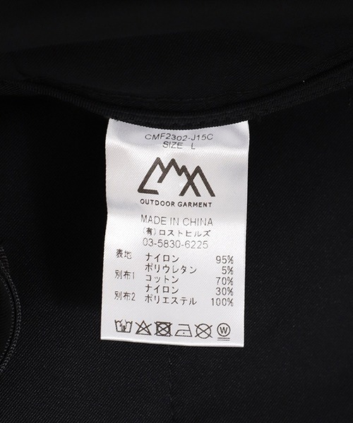 COMFY OUTDOOR GARMENT ナイロンジャケット CMF OUTDOOR GARMENT
