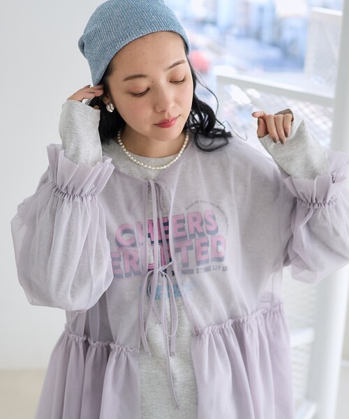 FREAK'S STORE（フリークスストア） tシャツ 「セットアイテム」マルチ