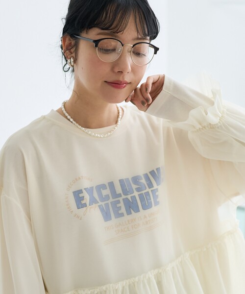 プロイズム Tシャツ セット販売 BEAMS（ビームス）FUTURE ARCHIVE × Sasquatchfabrix × TOKYO