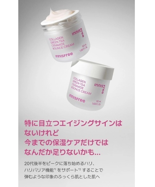 skinityの商品一覧 通販 - Yahoo!ショッピング