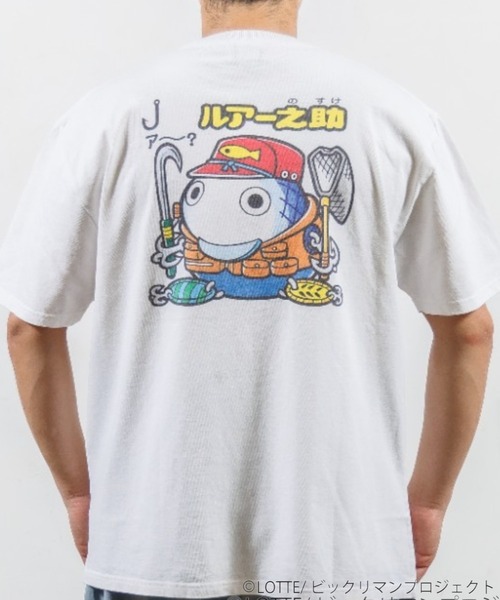 JUNK SOUL（ジャンクソウル） tシャツ JUNK SOUL/ビックリマン ルアー