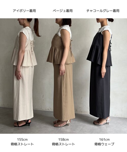 TAO タオ ワンピース -(XL位) 2012225Y0015 TAO タオ ワンピース S 黒 【古着】【中古】【送料無料】の通販