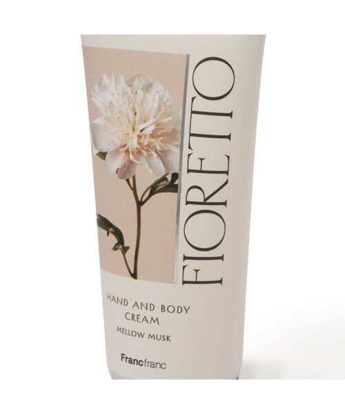 Francfranc（フランフラン） ボディクリーム フィオレット ボディケア
