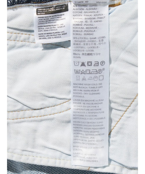ワイドパンツ ジーンズ デニム デニムパンツ Levi's/リーバイス BLUETAB(TM) MAX LOOSE ジーンズ ミディアムインディゴの画像