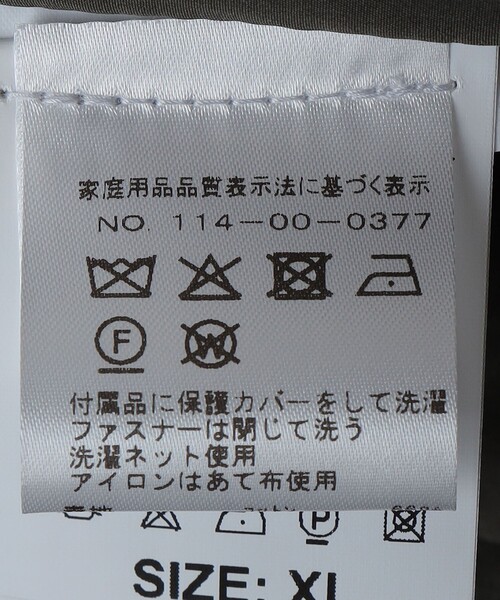 ブルゾン アウター CARRARO: コットン/ポリエステル モッズコート メンズの画像