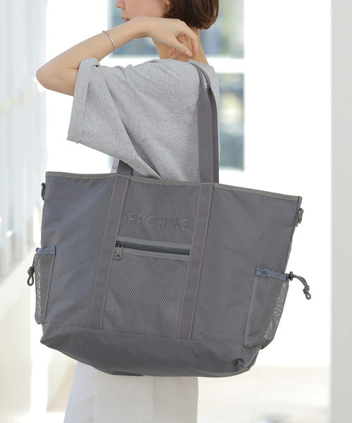 PACKING（パッキング） トートバッグ 「WEB限定追加3」別注「PACKING