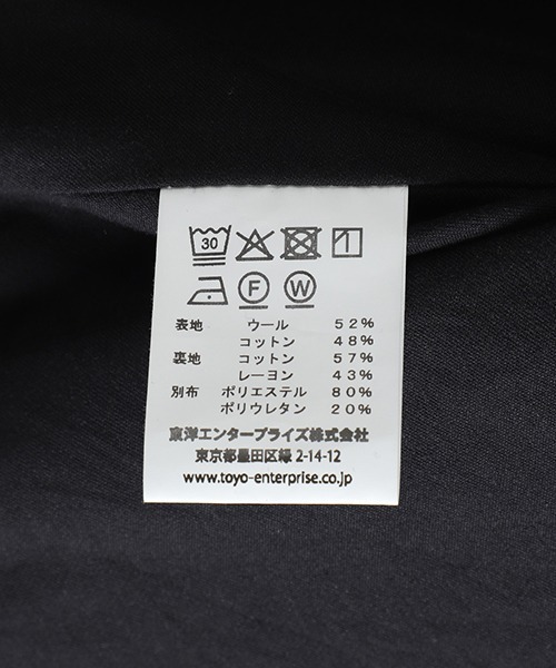 コート ジャケット GOLD / ゴールド：WOOL / COTTON MOLESKIN SPORTS JACKET：25B-GL15729「MUS」の画像