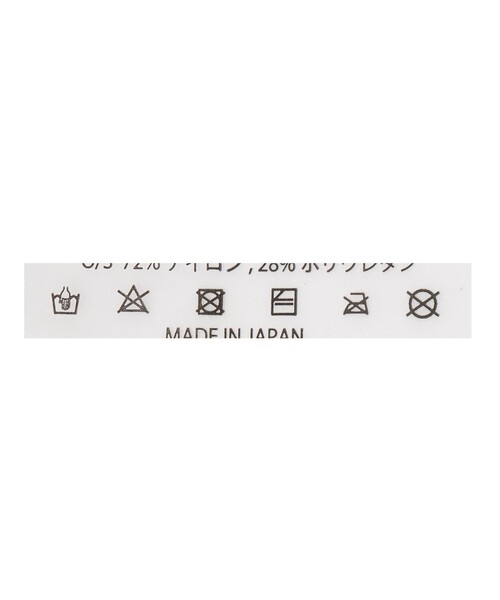 TAARA clothing（タアラクロージング） 水着 「TAARA」ハイウエスト
