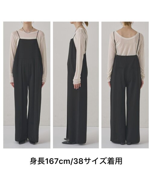 Omekashi（オメカシ） サロペット オーバーオール 「4サイズ展開/伸縮