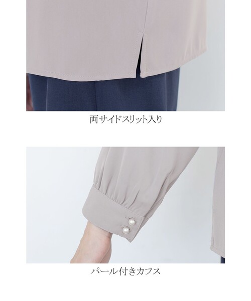 ブラウス シャツ 「洗える」大人上品なタックパールブラウス レディース Tiaclasse ブラウス シャツ 「洗える」大人上品なタックパール