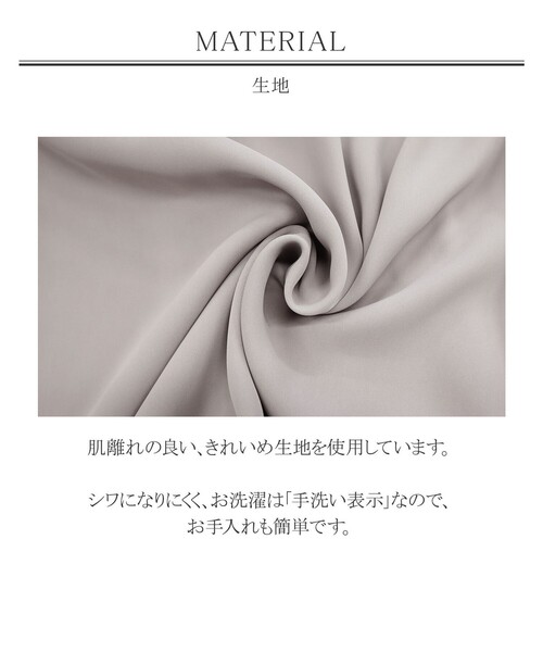 Tiaclasse ブラウス シャツ 「洗える」大人上品なタックパール
