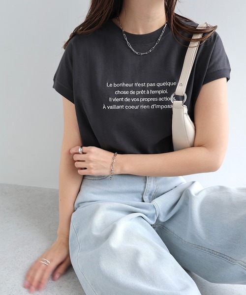 andme tシャツ エンブロイダリーロゴフレンチスリーブTシャツ