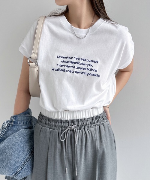 エンブロイダリーロゴTシャツ エンブロイダリーロゴTシャツ[品番：MKSW0064997]｜RESEXXY