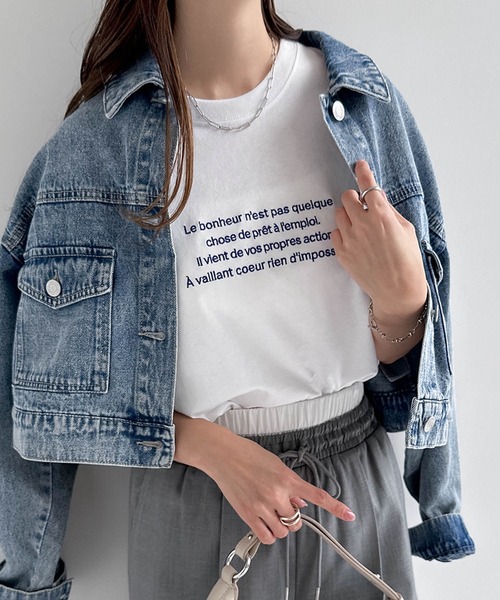 andme tシャツ エンブロイダリーロゴフレンチスリーブTシャツ