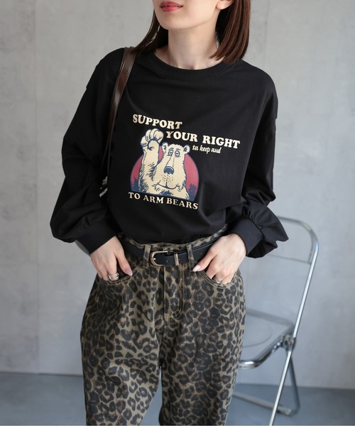 tシャツ MELLOWブリュワリープリント　ラグランTEE レディース MELLOWブリュワリープリント ラグランTEE | NOMBRE IMPAIR