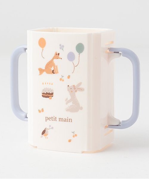 ベビー 折り畳みカミパックドリンクホルダー | petit main