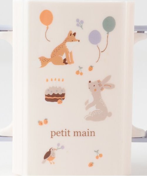 ベビー 折り畳みカミパックドリンクホルダー | petit main | 07