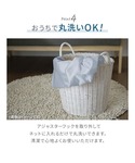 uvカット 家具 カラーレースカーテン 2枚組の詳細画像5