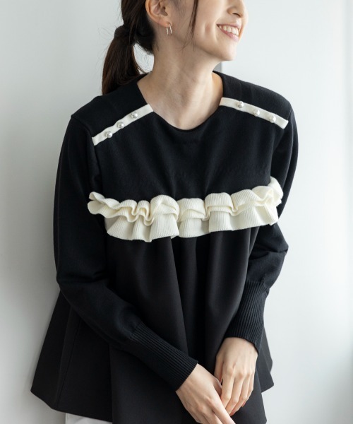 ニット セーター 「SONO/ソーノ」「チアフルニットset-up」チェストフリルハイブリッドニットPO レディース Sono ニット セーター 「SONO/ソーノ」「チアフルニットset-up