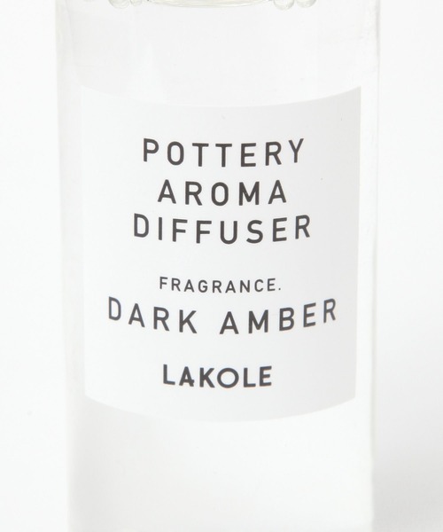 LAKOLE（ラコレ） ルームフレグランス POTTERYディフューザー / 252798