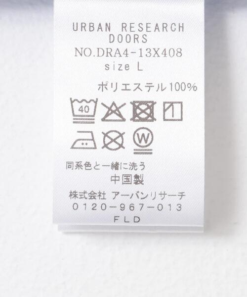 URBAN RESEARCH DOORS（アーバンリサーチドアーズ） シャツ 「WEB/一部